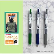 NARUTO-ナルト- 疾風伝 サラサクリップ ボールペン 0.5mm 3色セット カカシ [キャラクターグッズ]