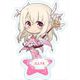 劇場版 Fate/kaleid liner プリズマ☆イリヤ Licht 名前の無い少女 ぷちちょこ アクリルスタンド イリヤ [キャラクターグッズ]