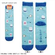名探偵コナン もこもこソックス 22～24cm アイテム柄 怪盗キッド [キャラクターグッズ]