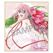ゆるキャン△ アニメ版 ミニ色紙 バースデー Ver. 各務原なでしこ [キャラクターグッズ]