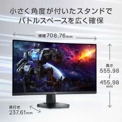 ヨドバシ.com - デル DELL S3222HG-R [Dell 31.5インチ 曲面