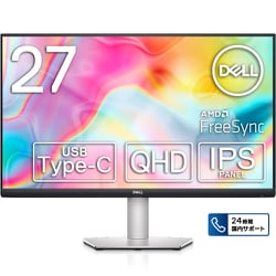 ヨドバシ.com - デル DELL 液晶モニター/27型/WQHD(2560×1440)/IPSパネル/非光沢/3年間無輝点交換保証/USB  Type-C