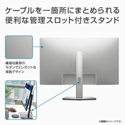 ヨドバシ.com - デル DELL Dell 27インチ モニター/3年間無輝点交換