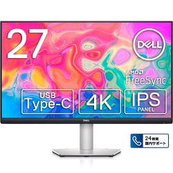 DELL S2722QC