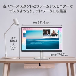 ヨドバシ.com - デル DELL S2722QC-R [Dell 27インチ 4K モニター/3