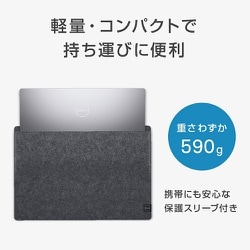 DELL モバイルモニター C1422H BLACK （保証期間あり）-