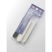 HJ モデラーズソフトヤスリ #400 5本入 [プラモデル用工具]