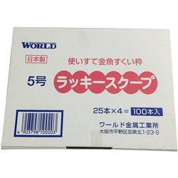 ラッキースクープ 5号 100本入り [すくい用ポイ 5号 100本セット]