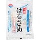 国産はるさめ ショートタイプ 100g