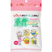 白鳥印 タンサン 120g [期限切迫商品（賞味期限：2025年9月1日）]