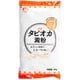 タピオカ澱粉 300g