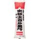 白鳥印 片栗粉（品質保証） 300g