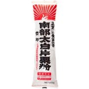白鳥印 片栗粉(品質保証) 300g