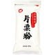 国産片栗粉 （チャック付） 450g