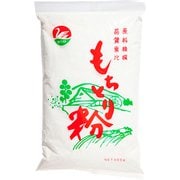 白鳥印 もちとり粉 400g