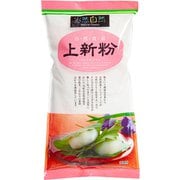 当然自然 上新粉 250g