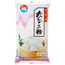 白鳥印 だんご粉 500g