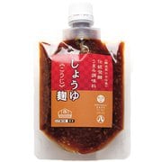 しょうゆ麹 150g