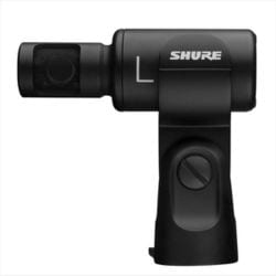 ヨドバシ.com - Shure シュア MV88＋STEREO-USB [ステレオ USBマイク