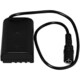 CASE RELAY USB外部電源供給器専用DCカプラー CRCBLF19