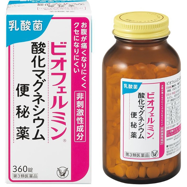 大正製薬ビオフェルミン酸化マグネシウム便秘薬 360錠 [第3類医薬品 便秘薬内服]Ω