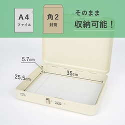 送料込　カール 保管ボックス スチール  金庫 A4 スチール製 HBS100 ヨドバシ.com - カール CARL 保管ボックス スチール A4書類収納