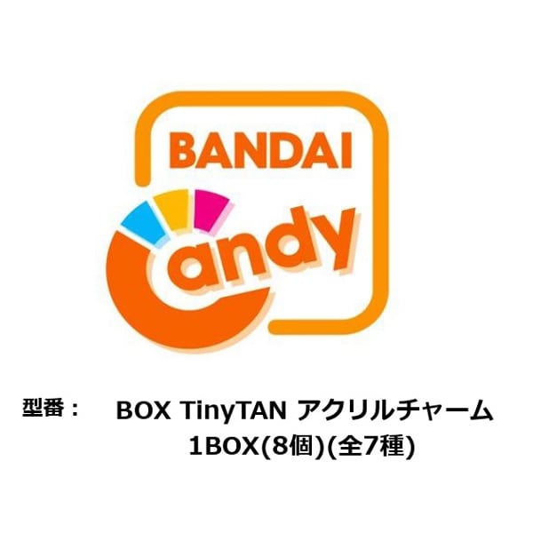 TinyTAN アクリルチャーム BOX [コレクション食玩]