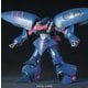HGUC 1/144 機動戦士ZZガンダム AMX-004-2 キュベレイMK-II [組立式プラスチックモデル 2022年5月再生産]