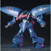 HGUC 1/144 機動戦士ZZガンダム AMX-004-2 キュベレイMK-II [組立式プラスチックモデル 2022年5月再生産]