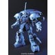 HGUC 1/144 機動戦士ZZガンダム RMS-119 アイザック [組立式プラスチックモデル 2022年7月再生産]