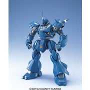 MG 1/100 機動戦士ガンダム0080 ポケットの中の戦争 MS-18E ケンプファー [組立式プラスチックモデル 2022年12月再生産]