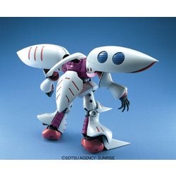 ヨドバシ.com - バンダイスピリッツ MG 1/100 機動戦士Zガンダム AMX 