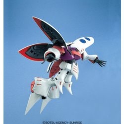 ヨドバシ.com - バンダイスピリッツ MG 1/100 機動戦士Zガンダム