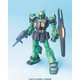 MG 1/100 機動戦士Zガンダム MSA-003 ネモ [組立式プラスチックモデル 2022年9月再生産]