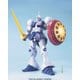 MG 1/100 機動戦士ガンダム YMS-15 ギャン [組立式プラスチックモデル 2024年7月再生産]