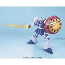 ヨドバシ.com - バンダイスピリッツ MG 1/100 機動戦士ガンダム YMS-15