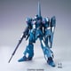 MG 1/100 機動戦士ガンダムUC RGZ-95 リゼル [組立式プラスチックモデル 2022年7月再生産]