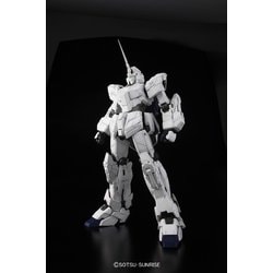 バンダイスピリッツ PG 1/60 機動戦士ガンダムUC ... - ヨドバシ.com