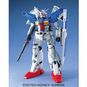 MG 1/100 機動戦士ガンダム0083 STARDUST MEMORY RX-78GP01FB ガンダム試作1号機 フルバーニアン [組立式プラスチックモデル 2022年4月再生産]
