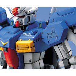 ヨドバシ.com - バンダイスピリッツ MG 1/100 機動戦士ガンダム0083