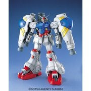 MG 1/100 機動戦士ガンダム0083 STARDUST MEMORY RX-78GP02A ガンダム試作2号機 [組立式プラスチックモデル 2022年4月再生産]
