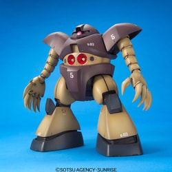 BANDAI - (再販) MG 1/100 MSM-03 ゴッグ 機動戦士ガンダム プラモデル(5063539) バンダイスピリッツ ヨドバシ.com - バンダイスピリッツ MG 1/100 機動戦士ガンダム