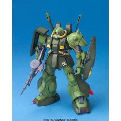 ヨドバシ.com - バンダイスピリッツ MG 1/100 機動戦士ZガンダムRMS