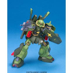 ヨドバシ.com - バンダイスピリッツ MG 1/100 機動戦士ZガンダムRMS