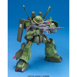 バンダイ　MG1/100プラモデル　RMS-106ハイザック　未組み立て品 Amazon | MG 機動戦士Zガンダム RMS-106 ハイザック 1/100