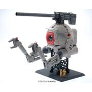MG 1/100 機動戦士ガンダム RB-79 ボール Ver.Ka [組立式プラスチックモデル 2024年9月再生産]