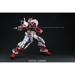 ヨドバシ.com - バンダイスピリッツ PG 1/60 機動戦士ガンダムSEED