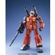 MG 1/100 機動戦士ガンダム RX-77-2 ガンキャノン [組立式プラスチックモデル 2022年10月再生産]