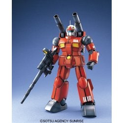 ヨドバシ.com - バンダイスピリッツ MG 1/100 機動戦士ガンダム RX-77