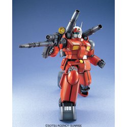 バンダイ MG RX-77-2 ガンキャノン MG RX-77-2 ガンキャノン レビュー | ガンダムブログはじめました